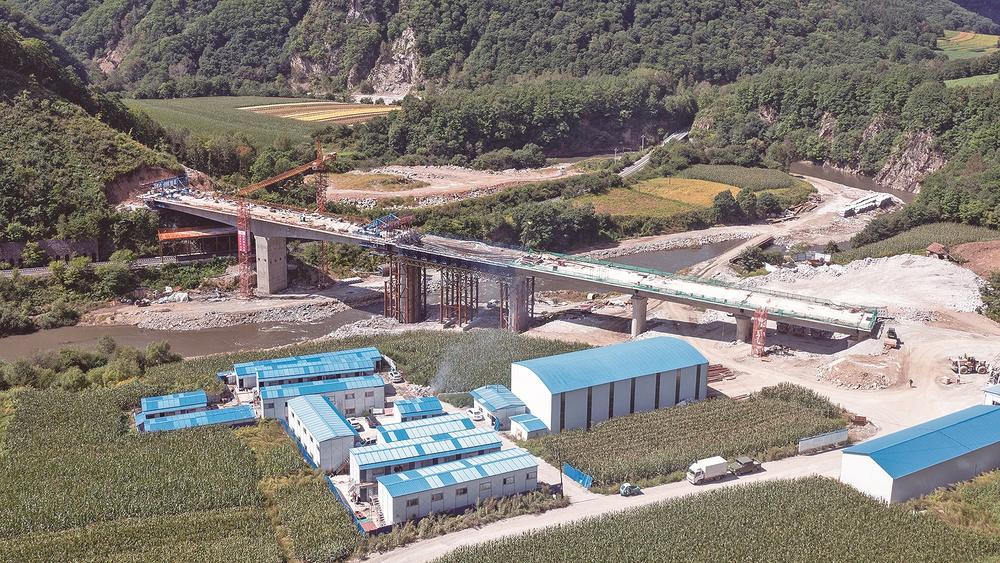 白山:做强绿色产业 加快建设践行“两山”理念试验区_fororder_吉林焦点3-8ba0a309-291a-49bc-b3f1-e1051bdd3232