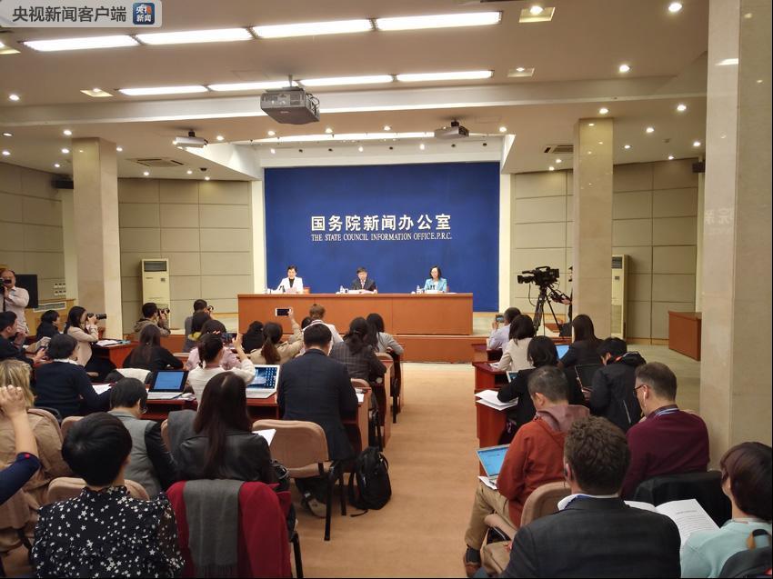 《中国保障宗教信仰自由的政策和实践》白皮书发布 肖虹：中方愿和梵蒂冈共同推进建设性的对话