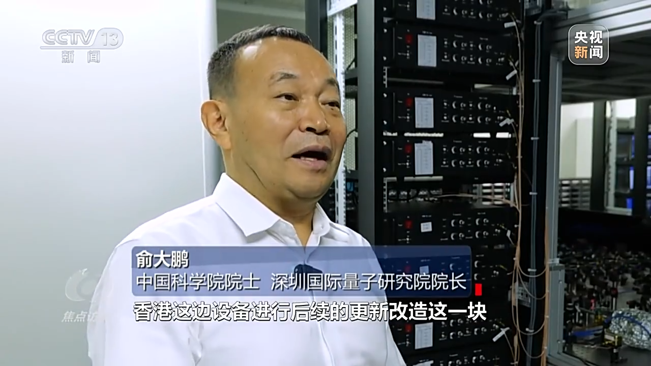 焦点访谈丨蓝图已绘就 看“小河弯弯”如何变为“科创引擎”