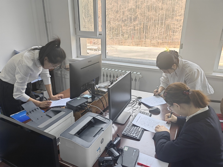 黑龙江省逊克县:凝聚诚心正能量 诚信建设进大厅_fororder_微信图片_20230909152744