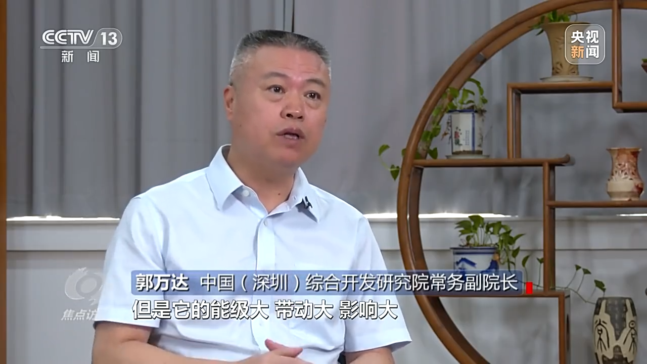 焦点访谈丨蓝图已绘就 看“小河弯弯”如何变为“科创引擎”