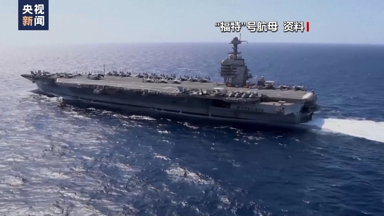 美国称正向以色列运送额外援助