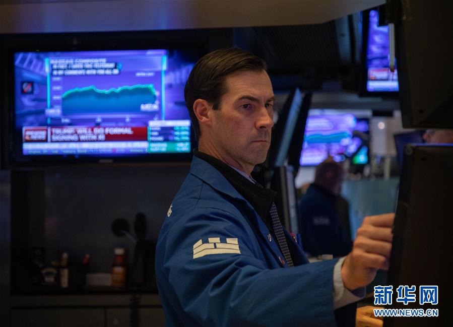 #新华网#纽约股市三大股指11日显著上涨