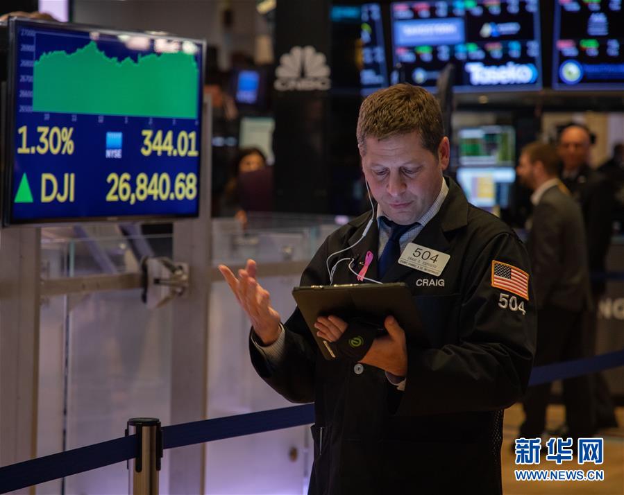 #新华网#纽约股市三大股指11日显著上涨
