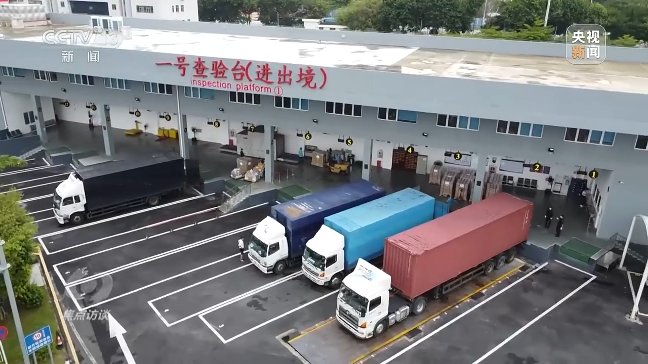 焦点访谈丨蓝图已绘就 看“小河弯弯”如何变为“科创引擎”