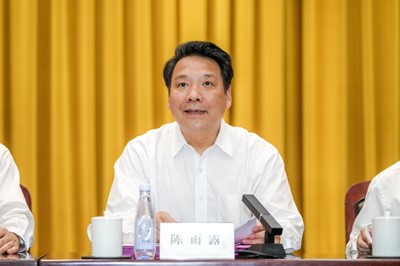 【躬耕教坛 强国有我】南开大学举行2022-2023学年度教师节表彰会 【躬耕教坛 强国有我】南开大学举行2022-2023学年度教师节表彰会_fororder_图片13