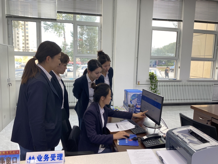 黑龙江省逊克县:凝聚诚心正能量 诚信建设进大厅_fororder_微信图片_20230909152744_2