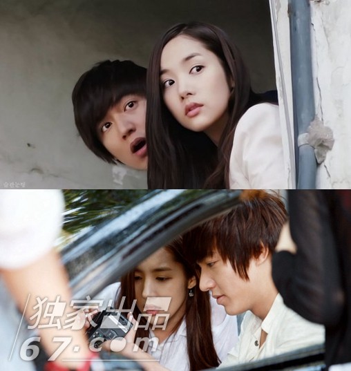 尼坤tiffany李敏镐朴敏英 闪电分手的金童玉女