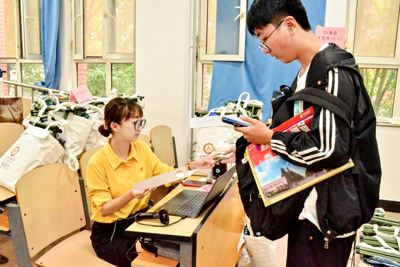 燕京理工学院打造美好生活社区迎接2023级新同学 燕京理工学院打造美好生活社区迎接2023级新同学