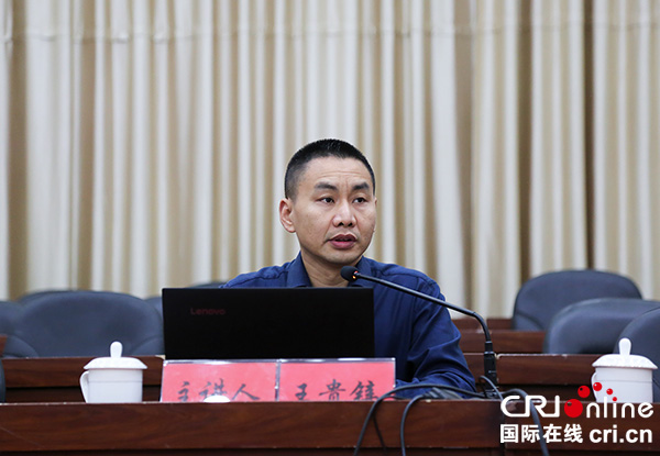图片默认标题_fororder_2自贡市委党校办公室副主任、副教授王贵锌作专题辅导宣讲