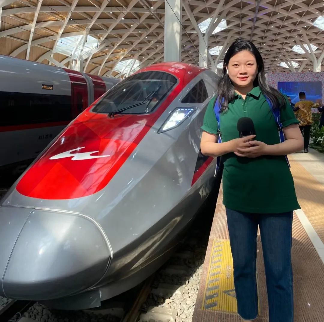 印尼雅万高铁正式启用全国交通广播联动大直播 印尼雅万高铁正式启用全国交通广播联动大直播