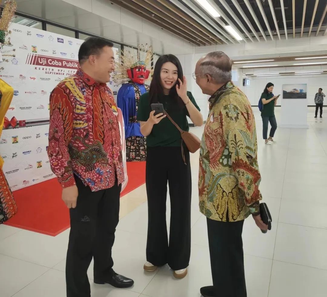 印尼雅万高铁正式启用全国交通广播联动大直播 印尼雅万高铁正式启用全国交通广播联动大直播