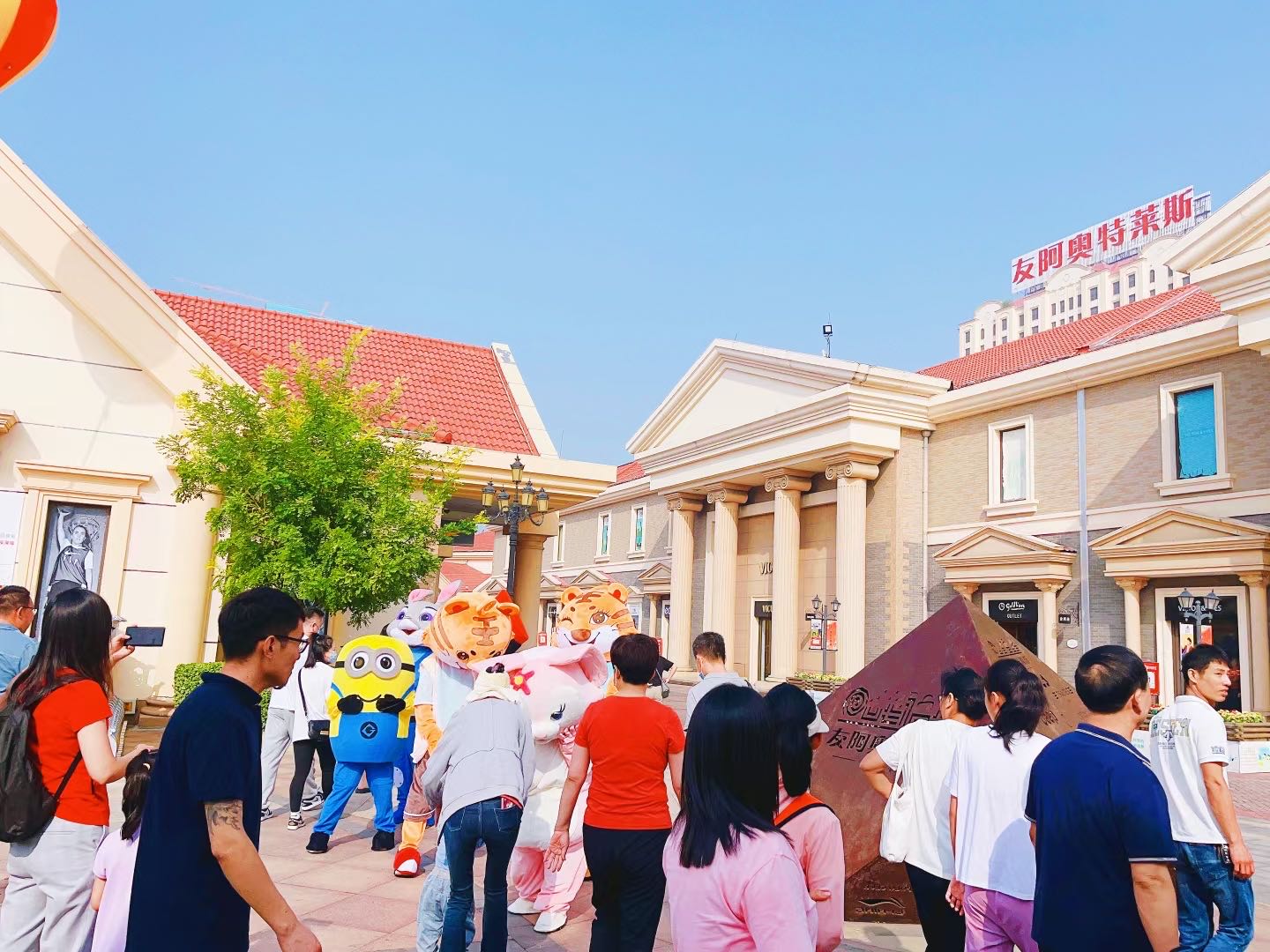 天津市加快发展奥特莱斯业态 提升市民游客购物体验 天津市加快发展奥特莱斯业态 提升市民游客购物体验_fororder_4