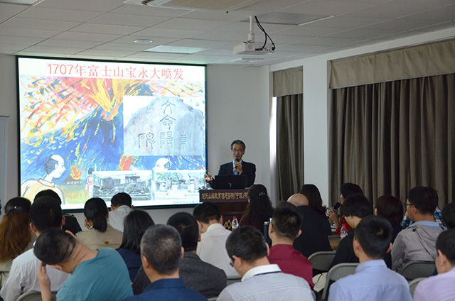 图片默认标题_fororder_jpjingji20180403-4-640my