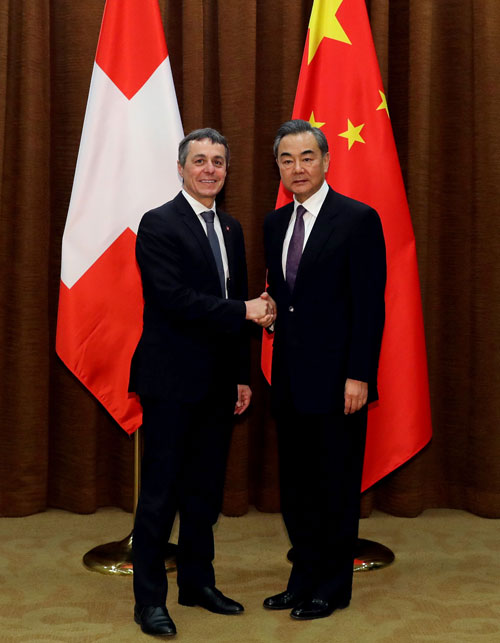 图片默认标题 图片默认标题_fororder_W020180403581542161572