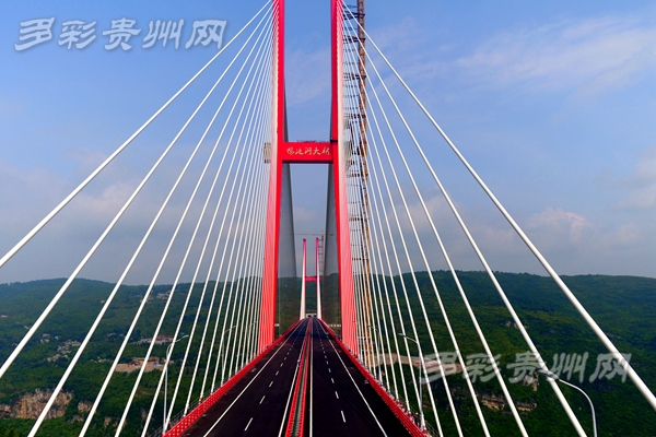 贵州省被列为首批交通强国建设试点