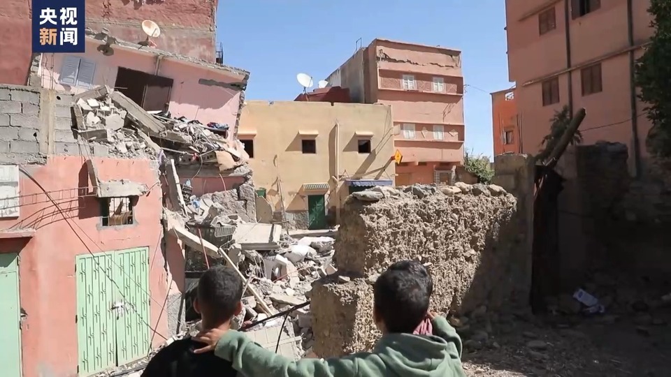 总台记者直击丨满目疮痍 强震后摩洛哥小镇民居破坏严重