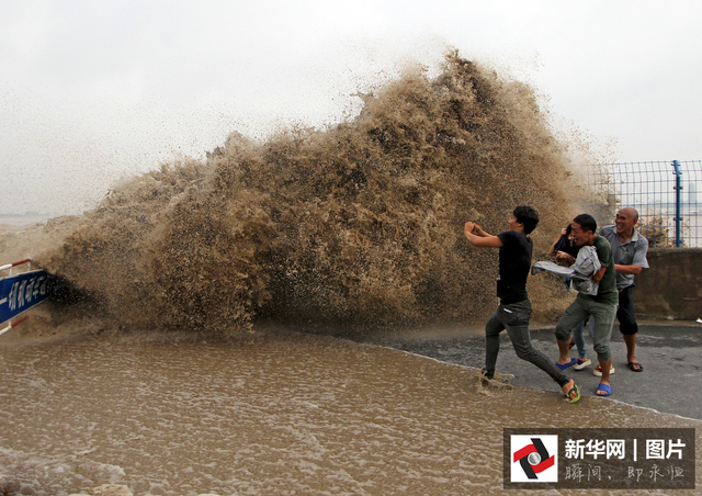八月十八观潮季来临 盘点历年钱塘江大潮(组图)