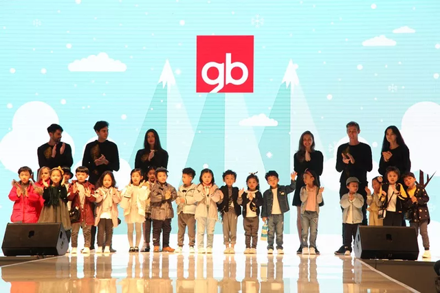 4859个海内外品牌齐聚 解锁2020年全球市场趋势 4859个海内外品牌齐聚 解锁2020年全球市场趋势