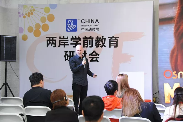 4859个海内外品牌齐聚 解锁2020年全球市场趋势 4859个海内外品牌齐聚 解锁2020年全球市场趋势