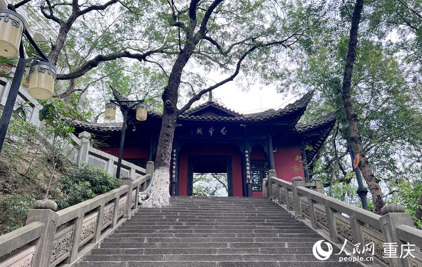 重庆:保护长江文物 传承巴蜀文化
