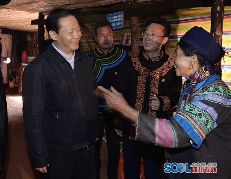 （头条，导航成都）彭清华赴市州调研第一站去了哪?说了啥?