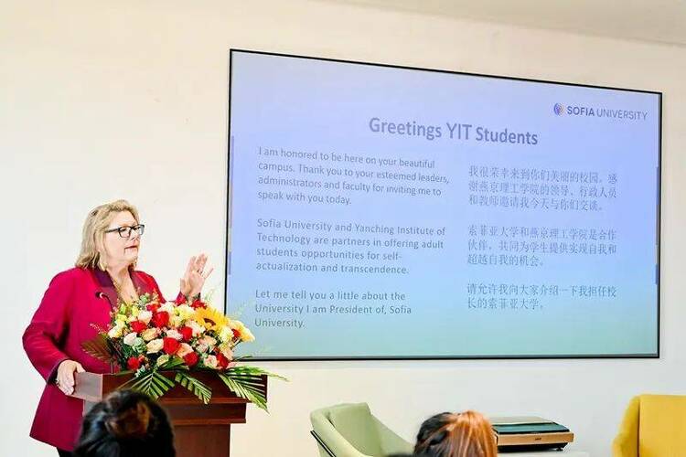 燕京理工学院世界青年领导力论坛打开学生国际视野 燕京理工学院世界青年领导力论坛打开学生国际视野