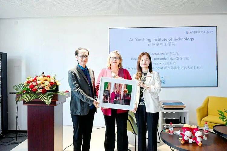 燕京理工学院世界青年领导力论坛打开学生国际视野 燕京理工学院世界青年领导力论坛打开学生国际视野