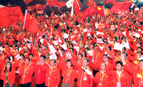 【河南】中国人寿河南省分公司建司70周年表彰盛典在郑州举行