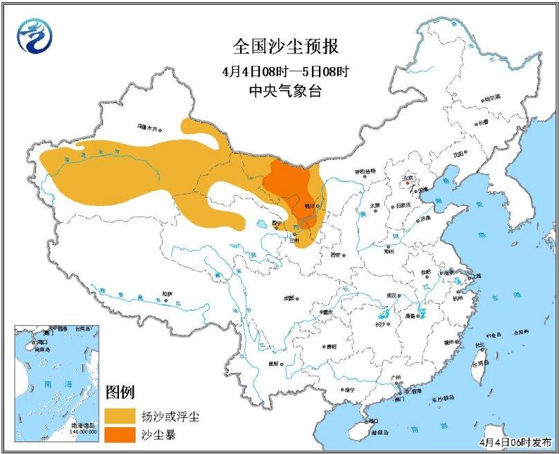 全国大部有大风降温 暴雪、沙尘暴蓝色预警同时发布