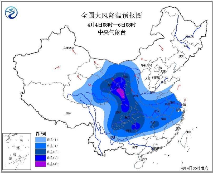 全国大部有大风降温 暴雪、沙尘暴蓝色预警同时发布