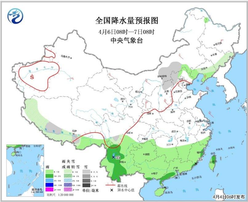 全国大部有大风降温 暴雪、沙尘暴蓝色预警同时发布