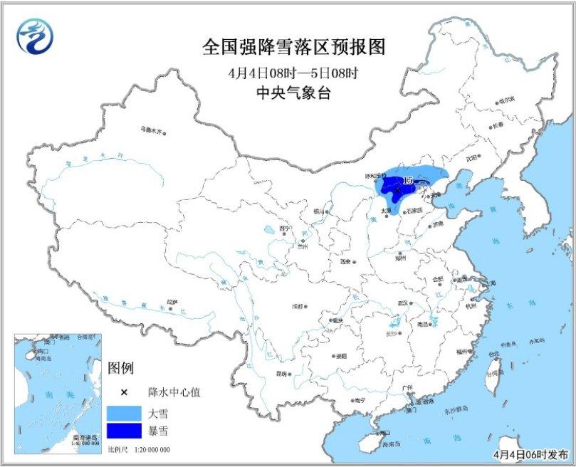 全国大部有大风降温 暴雪、沙尘暴蓝色预警同时发布