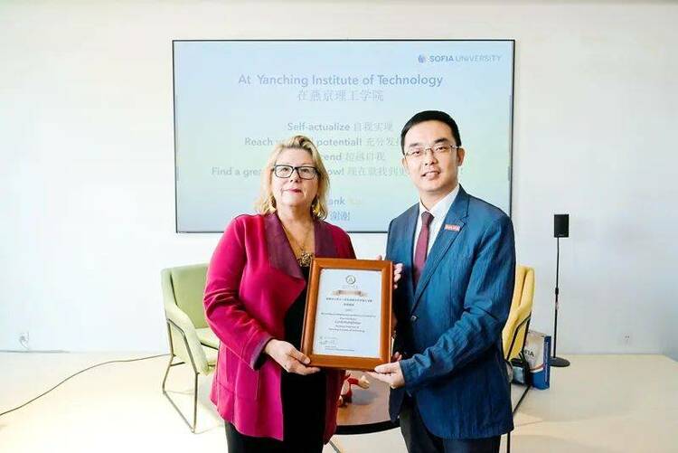 燕京理工学院世界青年领导力论坛打开学生国际视野 燕京理工学院世界青年领导力论坛打开学生国际视野