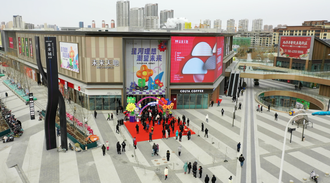 以河为媒:天津推进“十项行动” 创造高品质生活 以河为媒:天津推进“十项行动” 创造高品质生活_fororder_22