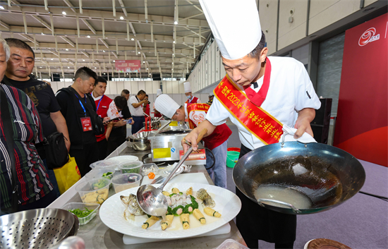 “今世缘·国缘”2023首届中国食文化国际（江苏）博览会在南京举行_fororder_图片 2