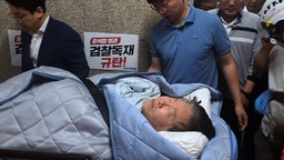 李在明绝食第19天因健康恶化被送医，韩国检方提请将其逮捕