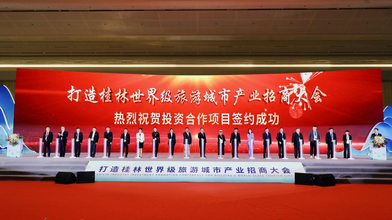 图片默认标题_fororder_mmexport1697452178684