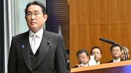 过半日本受访者希望岸田文雄“早点辞职”