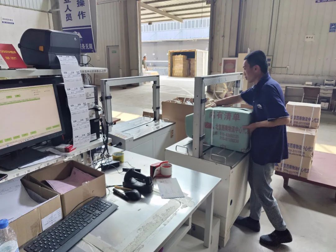 (原创)涿州市图书仓储物流企业有序复工—— 让“图书库房重镇”重现辉煌,我们有信心!_fororder_3