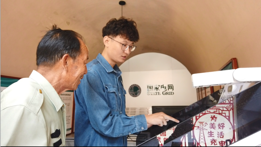 国网陕西电力:一线电力人用心用情守护万家灯火_fororder_图片2
