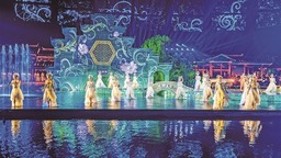 “2023太湖美音乐会”亮相央视 以艺术之美展现太湖明珠新时代风采