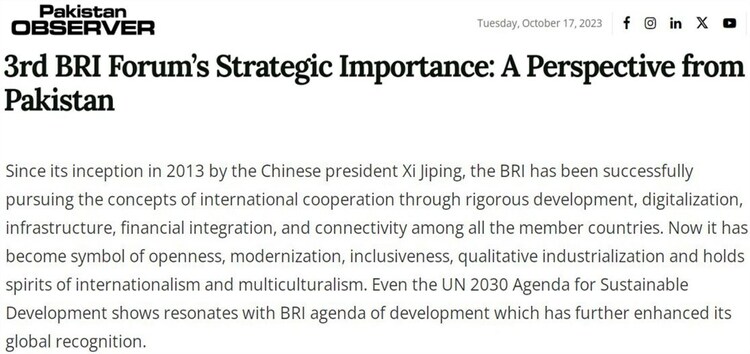 这场论坛是个里程碑！“中国倡议”已成国际合作“灯塔”