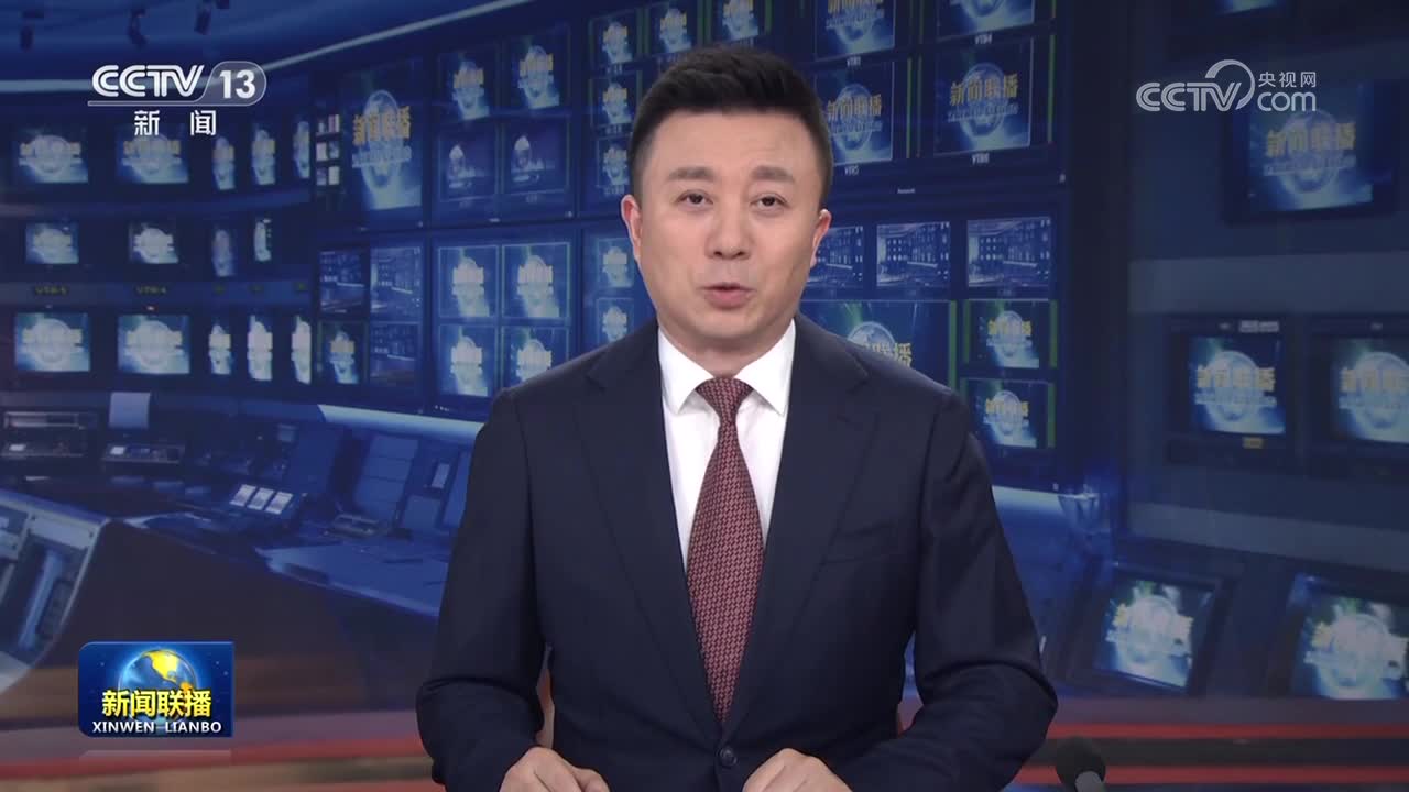 [视频]【新思想引领新征程】用科学教育夯实科教兴国根基