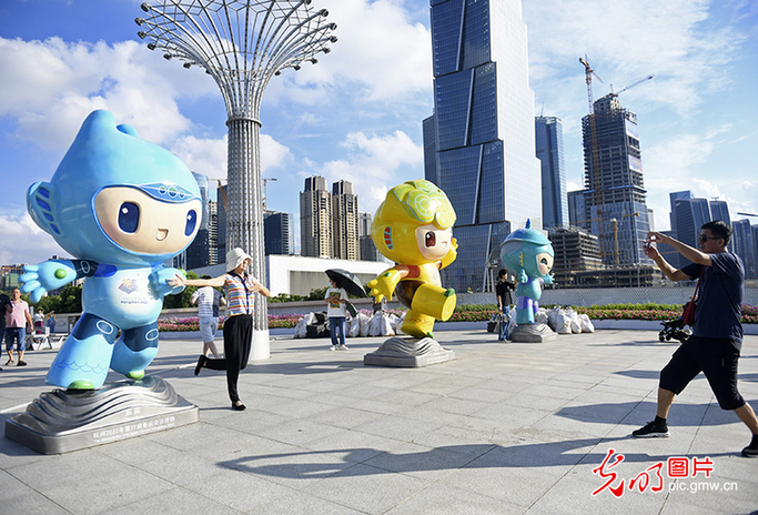 亚运会打卡钱江世纪公园丨在杭州感受亚运精神与友谊之花