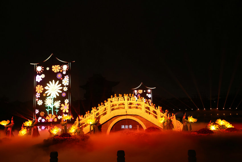 【原创】中国开封第41届菊花文化节开幕式文艺演出举行