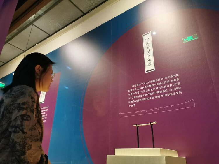 这些珍贵的陶埙，正在辽宁省博物馆展出