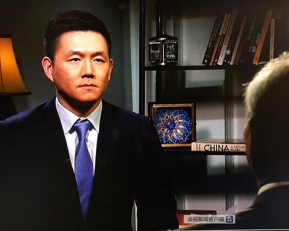 独家专访丨崔天凯谈反制美国301措施：胸有成竹 不打无准备之仗