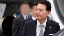 尹锡悦批准了对李在明的逮捕同意要求书