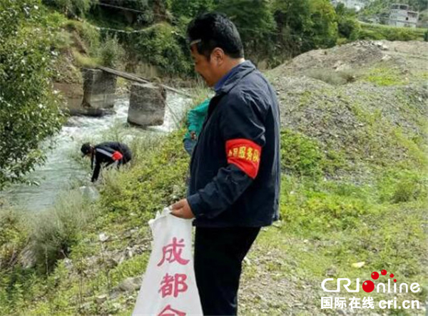 图片默认标题_fororder_党员服务全域旅游